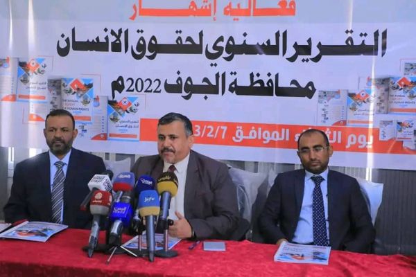 خلال عام.. 7553 انتهاكاً لمليشيا الحوثي بحق مواطني الجوف