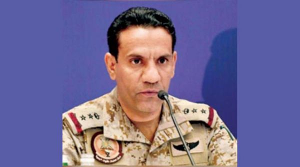 التحالف : تدمير مسيرة حوثية قبل استهدافها "خميس مشيط" بالسعودية