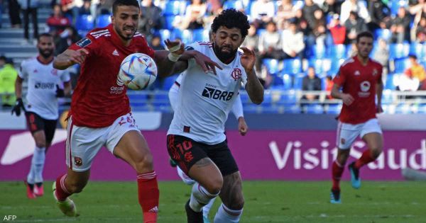 فلامينغو البرازيلي يهزم الأهلي المصري ويحصد برونزية مونديال الأندية بالمغرب