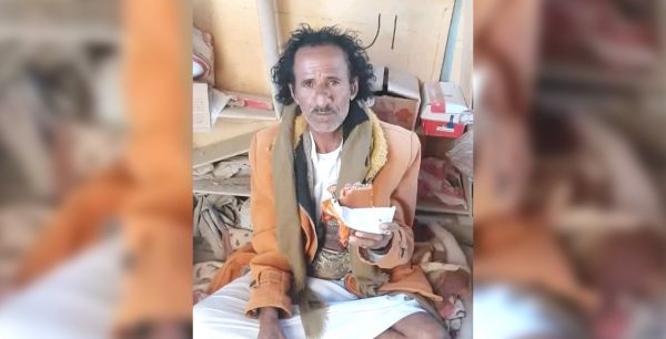 الجوف.. اختفاء مواطن في ظروف غامضة وسط اتهامات لمليشيا الحوثي