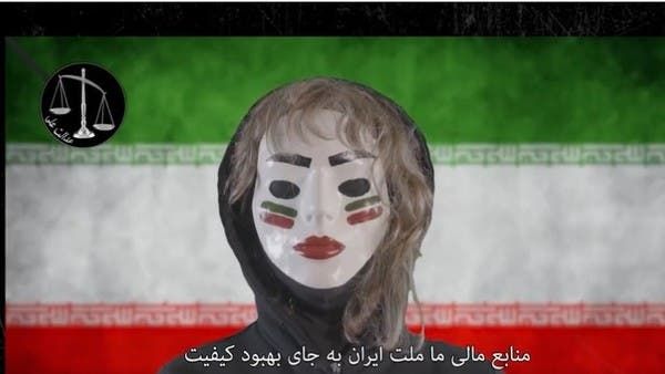 قطع  بث خطاب الرئيس الإيران