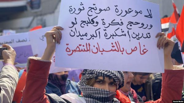 عراقيات يتظاهرن في بغداد ومدن الجنوب