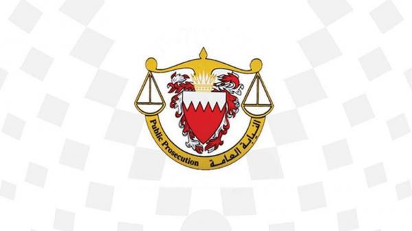 البحرين: إحالة أفراد متورطين في مخطط غسل أموال لصالح إيران للقضاء