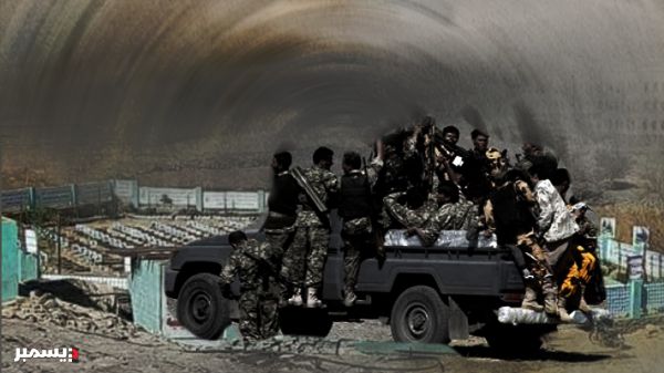 مليشيا الإرهاب الحوثي تدفع بـ 700 مجند من المهمشين لإسناد عناصرها في مأرب