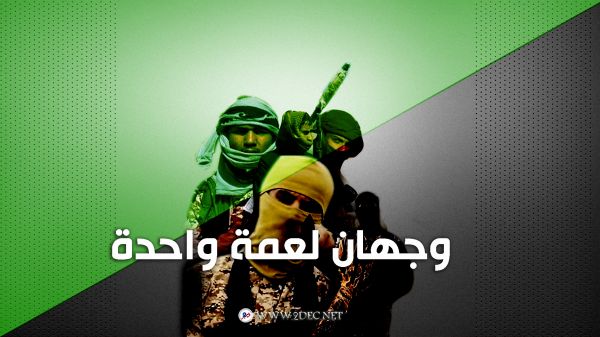 شكوك حول تخادم بين الحوثيين والقاعدة لعرقلة الأنشطة الإغاثية الدولية 