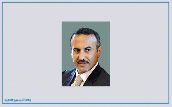 أحمد علي عبدالله صالح يعزي في وفاة البرلماني المصباحي