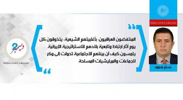 "تسعيركم الشلغم أثلج صدورنا"