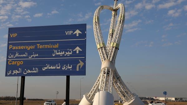 جديد هجوم إربيل.. الصواريخ المستخدمة إيرانية 