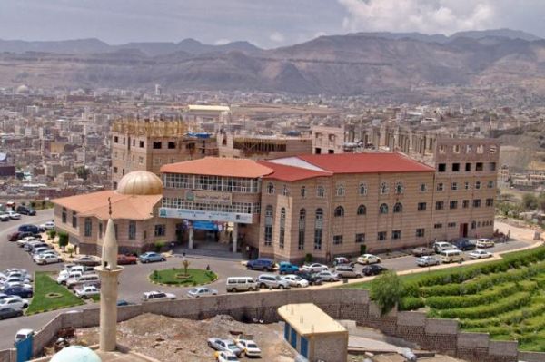 مليشيا الحوثي تشرع في بيع أصول أكبر الجامعات الأهلية في اليمن 