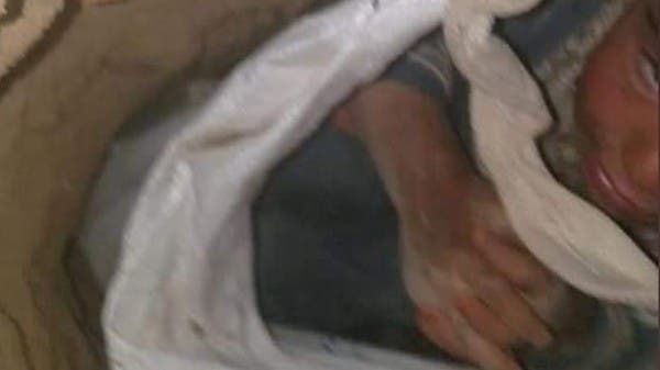 مأساة الطفل ريان تتكرر في أفغانستان 