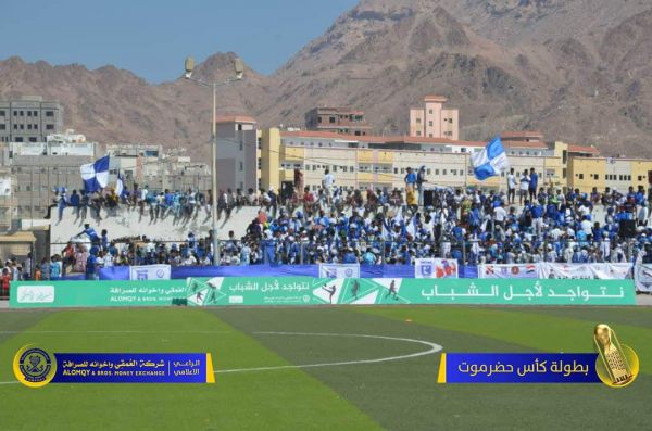 بطولة كأس حضرموت السابعة: النوارس إلى النهائي لملاقاة الاتفاق