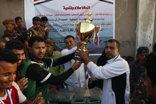 المخا تشهد مهرجانا رياضيا وفنيا كبيرا في ختام دوري كرة القدم للشباب «صور»