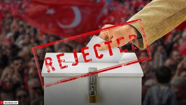 استطلاع صادم في تركيا.. رغبة بالهجرة ورفض للتصويت بالانتخابات