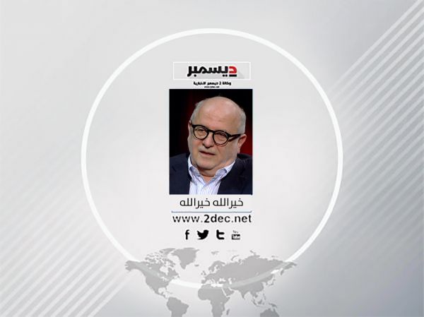 ( رأي) كاتب لبناني : "حزب الله" والانهيار اللبناني… والمكافأة الأميركيّة