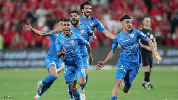بركلات الجزاء.. الزمالك يتوج بـ"السوبر المصري"