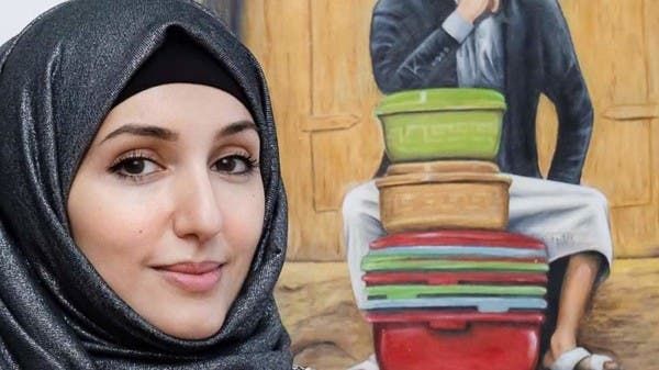 تشكيلية يمنية تخاطب العالم من أميركا: استمعوا جيداً إلى اليمن 