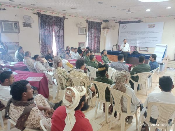 "جنيف" تدرب 30 من منتسبي القوات المشتركة والأجهزة الأمنية في القانون الدولي والإنساني 