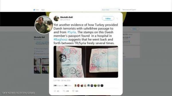 صورة جواز سفر تكشف ما تخفيه تركيا عن العلاقة بـ"داعش"