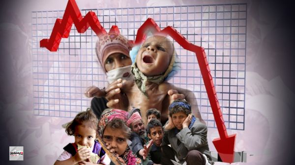 تصعيد الحوثي للعنف يضاعف خسائر اليمن إلى 181 مليار دولار
