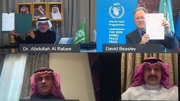 السعودية توقع اتفاقية مع "الأغذية العالمي" لإغاثة 2.3 مليون يمني