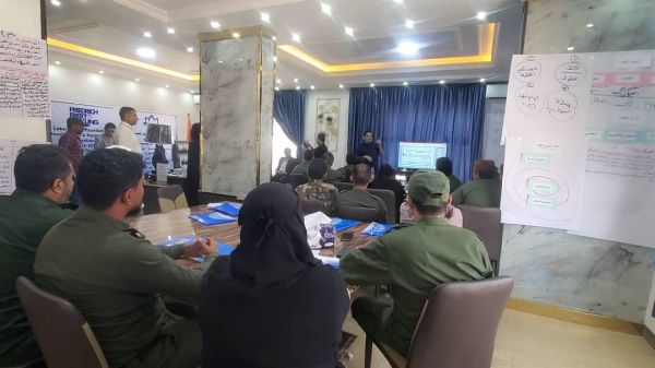 ‏بحضور العامر ورئيس قطاع الأمن.. اختتام البرنامج التدريبي لمأموري الضبط القضائي في حماية حقوق الإنسان