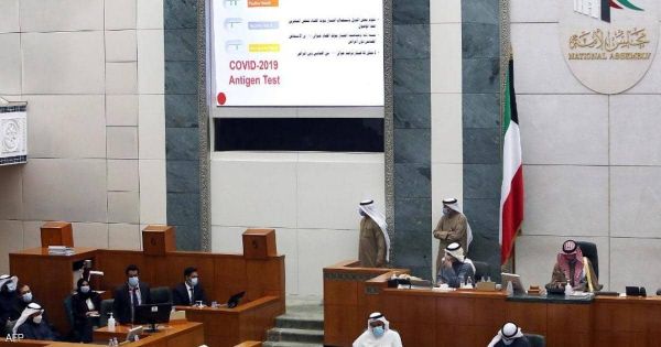 المحكمة الدستورية في الكويت ترفض جميع الطعون المطالبة بإلغاء الانتخابات