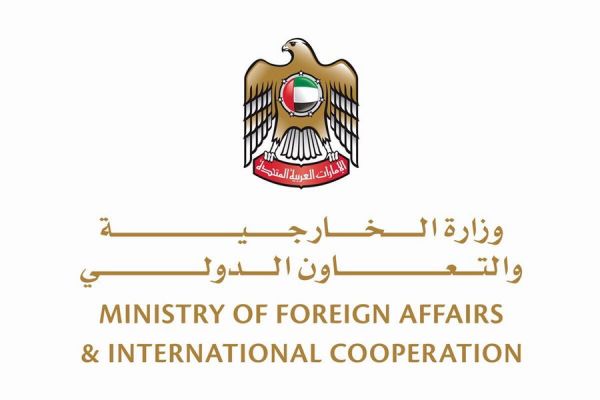 الإمارات تفرض عقوبات على شركات يمنية مرتبطة بالحرس الثوري