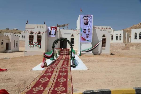 «هلال الإمارات» يسلم مدينة «خليفة» السكنية ويطلق حزمة مشاريع صحية بمحافظة حضرموت