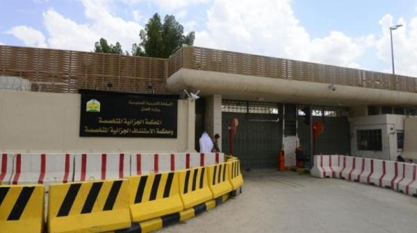 السعودية.. أحكام بالإعدام والسجن ل8 أشخاص بتهمة التخابر مع إيران