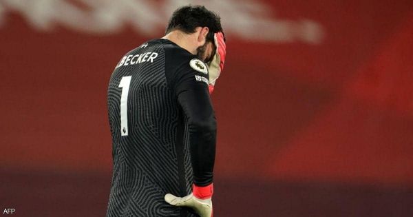 والد حارس ليفربول يغرق في بحيرة بالبرازيل
