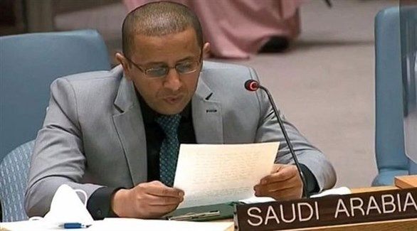 السعودية تطالب مجلس الأمن بتحمل مسؤوليته تجاه هجمات مليشيا الحوثي الأخيرة