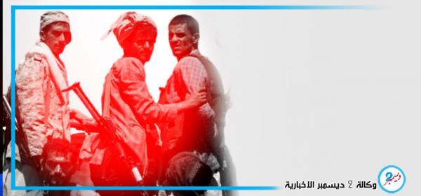 مليشيا الكهنوت تنهب مستودعا لـ «الأغذية العالمي» في إب