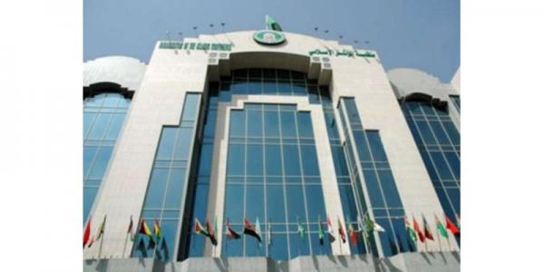 "التعاون الإسلامي" تدعم إجراءات السعودية الوقائية لمنع انتشار كورونا