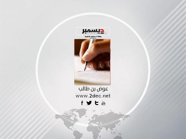27 فبراير رسالة لقوى الرجعية: زمن الانقلابات ولى إلى غير رجعة