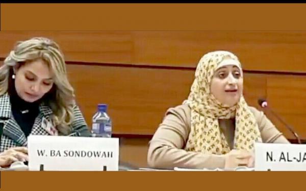 ندوة حقوقية بسويسرا تطالب بالضغط على الحوثي لإيقاف انتهاكات مليشياته لليمنيات