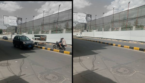 بعد سطوها على نادي ضباط الشرطة.. مليشيا الحوثي تشرع بإقامة محلات تجارية في النادي 
