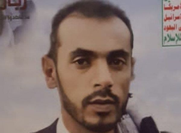 مليشيا الحوثي تشيّع أحد قادتها المنتمين لتنظيم القاعدة
