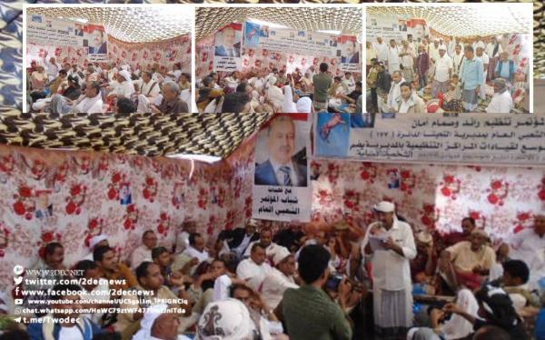 مؤتمريو التحيتا يطالبون باستكمال تحرير مديريتهم من الحوثي