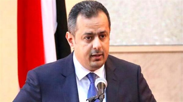 ترجمة للقرار الأممي.. الحكومة اليمنية تدعو الدول الشقيقة والصديقة لإصدار قوانين تصنف مليشيا الحوثي منظمة إرهابية