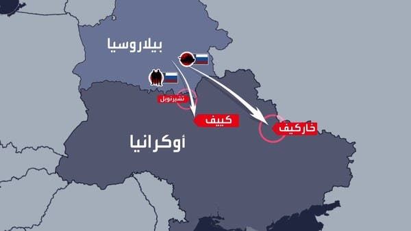 الوكالة الذرية قلقة على منشآت أوكرانيا النووية خصوصا تشيرنوبل
