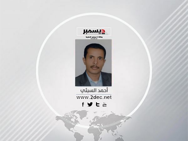 مرحبا طارق صالح في تعز 