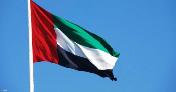 الإمارات في المرتبة 10 عالميا ضمن مؤشر القوة الناعمة