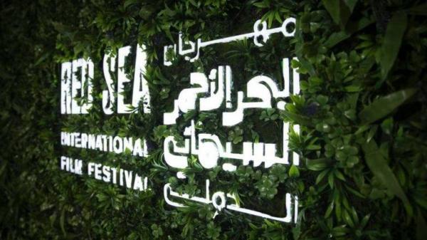 السعودية تؤجل افتتاح مهرجان سينمائي بسبب كورونا‎