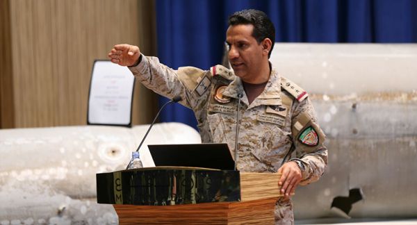 التحالف: تدمير مُسيّرة حوثية مفخخة باتجاه "خميس مشيط" بالسعودية