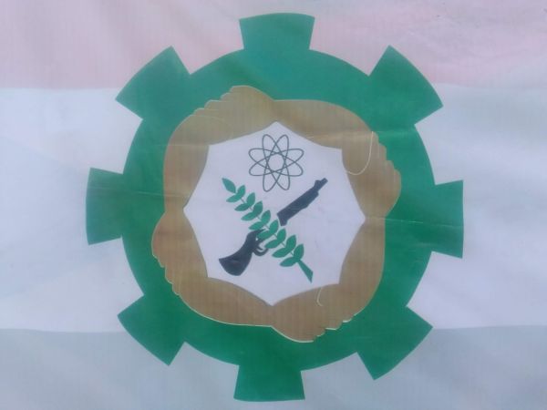 جبهة التحرير تدين اقتحام مقر فرع سياسي المقاومة الوطنية في تعز وتطالب الأمن بسرعة ضبط الجناة 