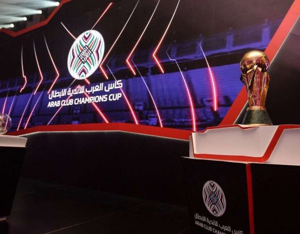 القرعة تضع فحمان أبين في مواجهة الاتحاد التونسي بكأس العرب للأندية 