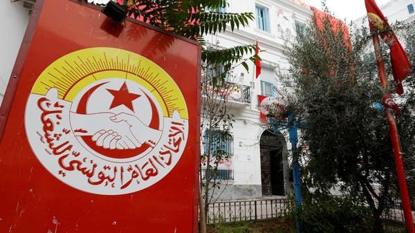 اتحاد الشغل بتونس: بعض مكونات جبهة الخلاص دعاة إرهاب