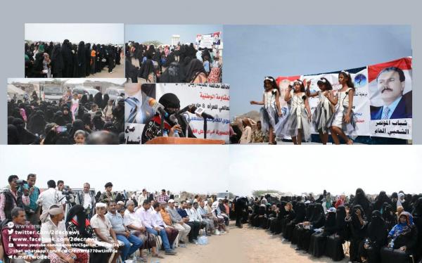 قطاع المرأة في المؤتمر الشعبي العام ينظم احتفالية نسوية بالخوخة بمناسبة يوم المرأة العالمي 
