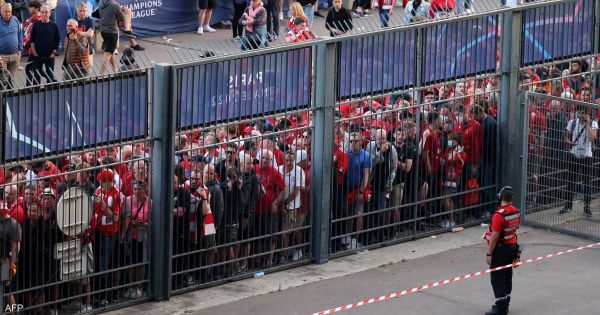 بيان بشأن نهائي دوري أبطال أوروبا 2022