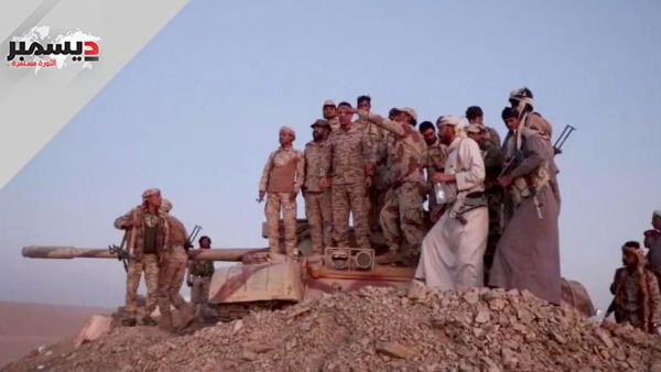 نكسة مأرب تكتب الفصل الأخير من مغامرة مليشيا الإرهاب الحوثية       